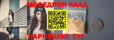 Альфа ПВП Можайск