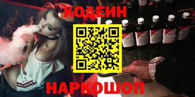 Альфа ПВП Можайск