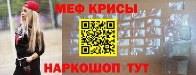 кокаин Можга