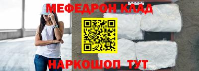 Альфа ПВП Можайск