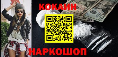 дмт Моздок