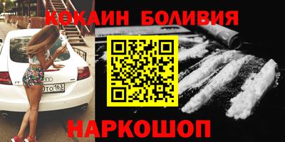 Альфа ПВП Можайск