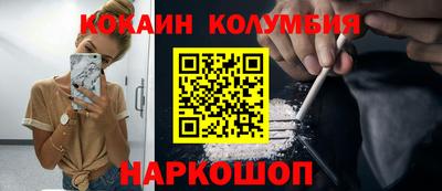Альфа ПВП Можайск