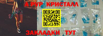 дмт Моздок