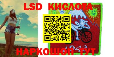 дмт Моздок