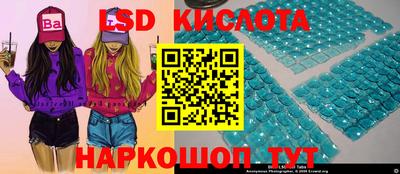 дмт Моздок