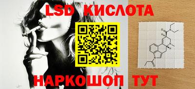 кокаин Можга