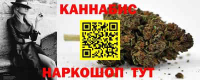 Альфа ПВП Можайск