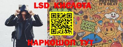 кокаин Можга