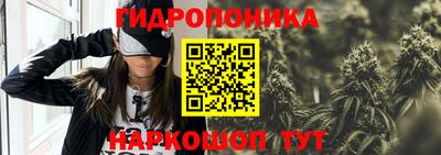 кокаин Можга