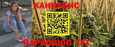 кокаин Можга