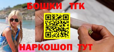 Альфа ПВП Можайск