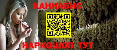 кокаин Можга
