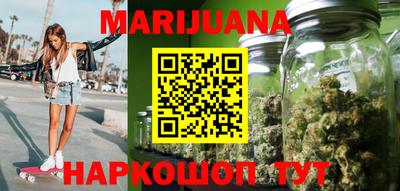 Альфа ПВП Можайск
