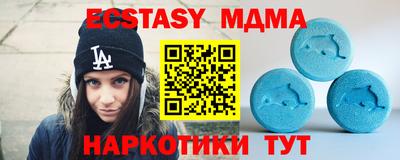 дмт Моздок
