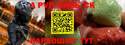 дмт Моздок