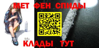 Альфа ПВП Можайск