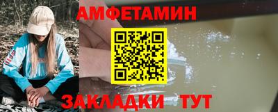 дмт Моздок