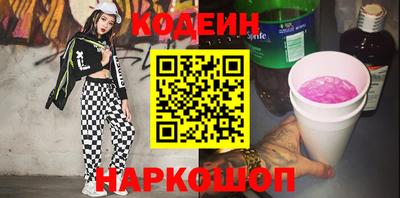 дмт Моздок
