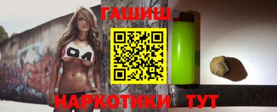 Альфа ПВП Можайск