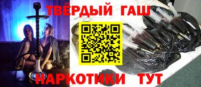 кокаин Можга