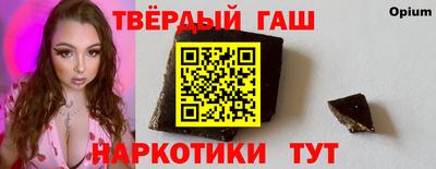 дмт Моздок